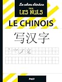 Le chinois by 