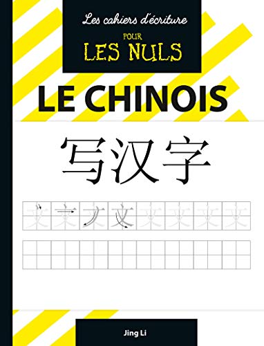 Le chinois by Jing Li