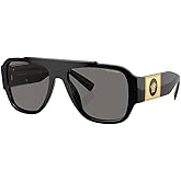 Versace VE 4436U GB1/81 Black Plastic Pillow Sunglasses Grey Polarized Lens
