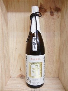 加藤吉平商店 B017xclkni 磨き二割 団 日本酒 純米大吟醸 梵 純米大吟醸酒 一部予約販売