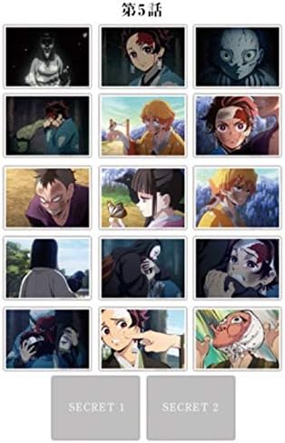 Amazon Co Jp 鬼滅の刃 Ufotable Cafe ブロマイド 第5話 フルコンプセット 全15種 シークレット2種 炭治郎 禰豆子 善逸 カナヲ 玄弥 ホビー 通販
