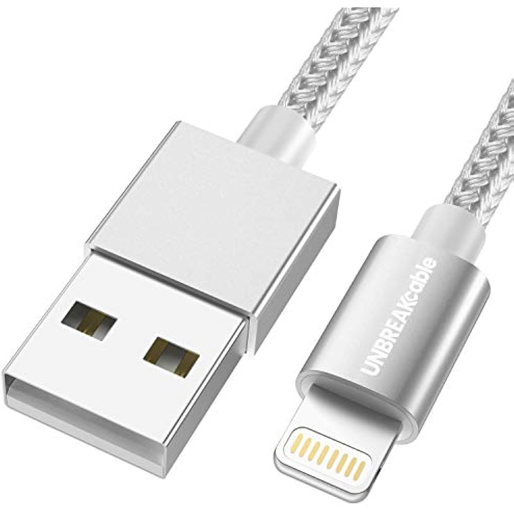 UNBREAKcable IPhone Charger Cable 2 Meters - Apple MFi