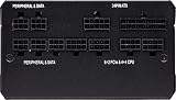 Corsair RM750x 750W 80 Plus Gold Fully Modular ATX Power Supply view 12