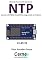 Livro Obtendo à Hora UTC através do NTP Usando o ESP8266 (NodeMCU) programado no Arduino