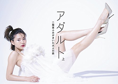 バックナンバー 表紙画像 1