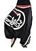 virblatt harem pants traditional weavings S - L alternative clothing- Besonders