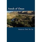 Annals of Oman