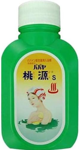Japanese Bathsalt Papaya Taoyuan plastic container by Goshuyakuhin