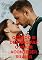 Livro Quando O Destino Faz O Amor Acontecer