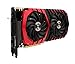 MSI Gaming GeForce GTX 1080 8GB GDDR5X SLI DirectX 12 VR Ready Graphics Card (GTX 1080 GAMING 8G)thumb 3