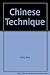 Chinese Technique by 