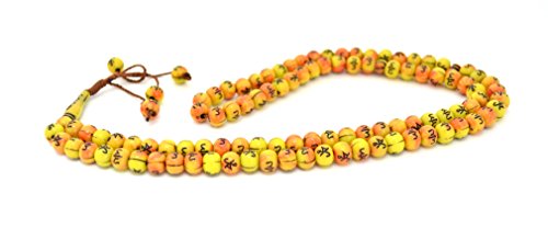 Islamic muslim prayer beads tasbih with allah & muh…