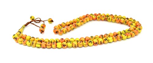 Islamic Muslim Prayer Beads Tasbih with Allah & Muhammad Engraved (99 beads) (Orange and Yellow)