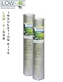 2 PACK Wholesale Lot: ESP Low-E® SSR Reflective Foam Core Insulation Kit: 2 Rolls (Size 48"x50') Includes 50' Foil Tape per roll, Knife & Squeegee. Multipurpose Home Insulation For Your Building Project or Just Every Day Household Needs.