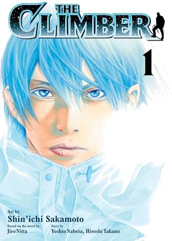 Amazon.com: Blue Giant Omnibus Vols. 1-2: 9781645058649: Ishizuka