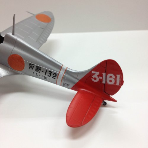 1/72 Type 96 carrier-based fighter (japan import) by Doyusha