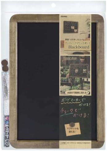 Reimeifujii black board antique frosted A3 LNB285