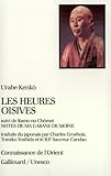 Les heures oisives by