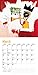 Jean-Michel Basquiat 2020 Wall Calendar: Jean-Michel Basquiat 2020 Wall Calendar