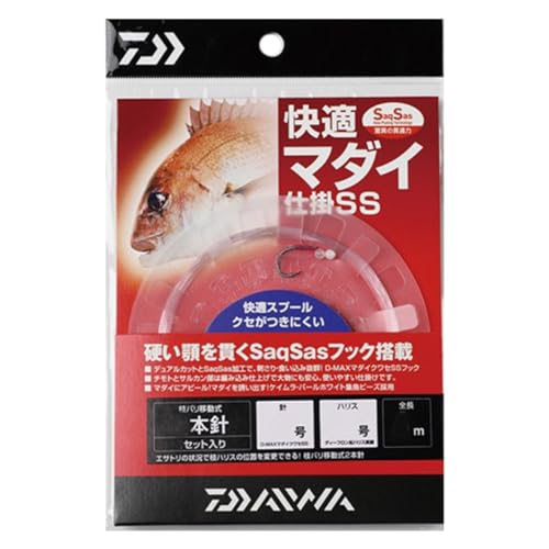 ダイワ KマダイシカケSS1ホン 8-3-6