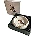 Illustrious Collection - Camus - Napoleon White & Green Cigar Ashtray - 9
