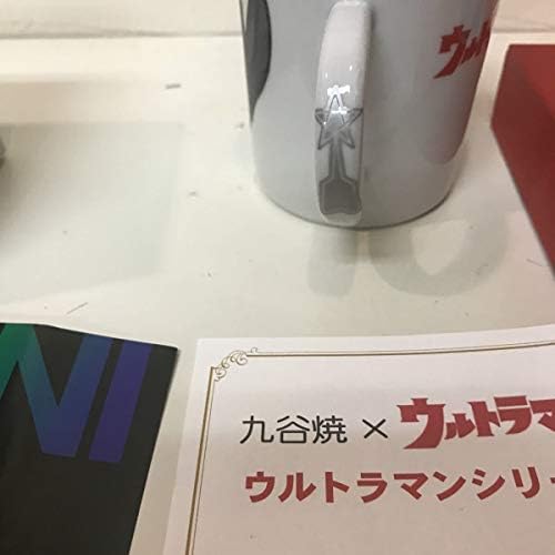 23 バルタン星人コップ 九谷焼 バルタン貯金箱 B0fmn1zg 2 450円