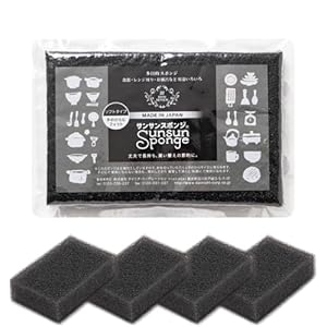 サンサンスポンジ 4個セット キッチンスポンジ 食器洗い お風呂 レンジ周り 用途いろいろ 驚きの水切れ＆泡立ち