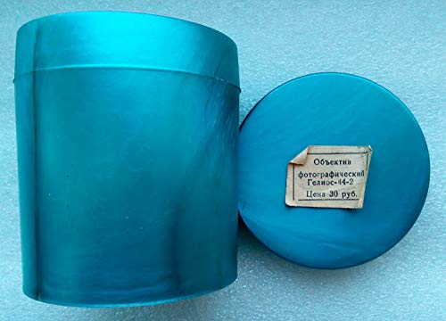 3 Helios+Soviet+Union+Russian+Screw