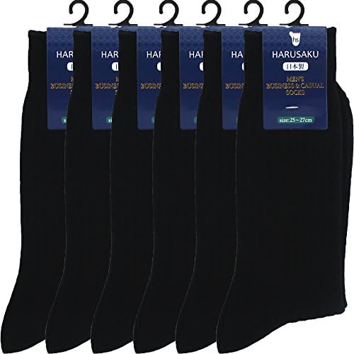ハルサク Harusaku 日本製 メンズ 靴下 綿 100 フォーマル 紳士 ソックス 25cm 29cm セット Parapentefamily