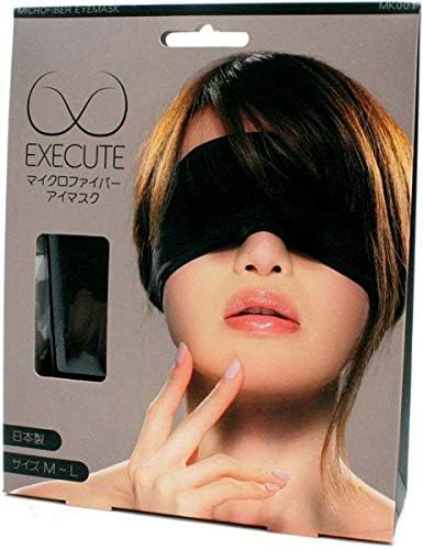Amazon マイクロファイバーアイマスク Execute エクゼキュート アイピロー アイマスク