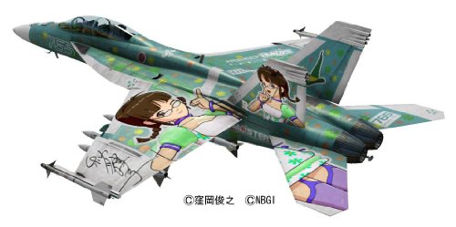 F/A-18F Super Hornet `The Idolmaster Akizuki Ritsuko` (Plastic model) 1/48
