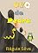 Livro Ovo de Pedra