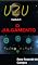 Livro UZU - CAPÍTULO 5 - O JULGAMENTO