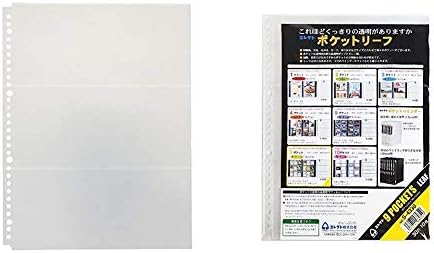 セット買い コレクト リフィル 透明 ポケットリーフ 3ポケット 30穴3段 10枚 S 430 9ポケット 30穴3列3段 S 4330 セット買い コレクト リフィル 透明 ポケットリーフ 3ポケット 30穴3段 10枚 S 430 9ポケット 30穴3列3段 S 4330