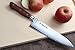 Yoshihiro VG10 16 Layer Hammered Damascus Gyuto Japanese Chefs Knife (9.5