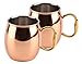Estilo Handcrafted Solid Copper Moscow Mule Mugs, 20-ounce - Set of 2