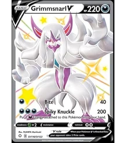 PSA10ギャラドス VMAX #021 6328 ギャラドスVMAX【RRR】{021/067}