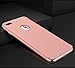 iPhone 8 / iPhone 7 Case, Acewin Premium Slim Fit Case Ultra Thin Hard Protective Case Cover for iPhone 8 / iPhone 7 (4.7 Inch) (Rose Gold)
