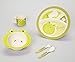 EcoBamboo Ware Kids Bamboo Dinnerware Set, Frog, 5 Piece