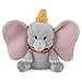 Disney Exclusive 15 Inch Deluxe Plush Figure Dumbo