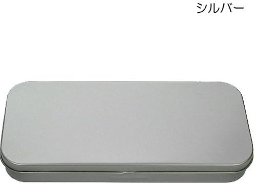 Amazon メタリック平缶ペンケース イニシャルシール付 シルバー ペンケース 文房具 オフィス用品