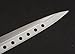 JapanBargain 1551, Non-Stick Yanagiba Sashimi Knife Japanese High Carbon Stainless Steel Sushi Chef Knife Made in Japan, 200mm