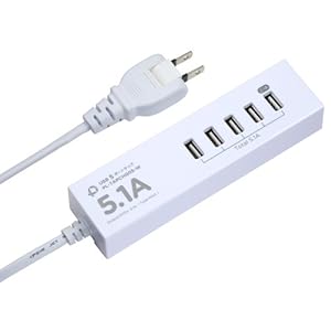 PLANEX テーブルタップ型USB充電器 充電大王 高出力5.1A ホワイト PL-TAPCHG05-W