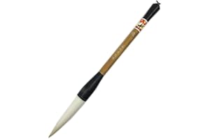 Easyou Large Size Brush for Chinese Janpaness Calligraphy and Painting Professional for 25cm Character in Running and Clerical Script Lu