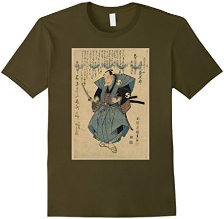 Men's Samurai T-Shirt - Awesome Japanese Retro Antique Art Print Medium Olive