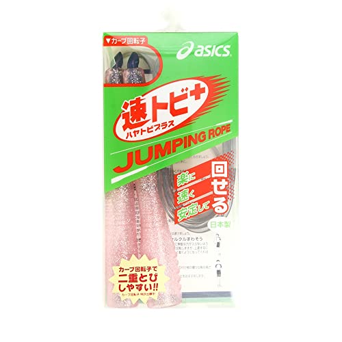 アシックス(asics) 速トビプラス CR3001 19 ピンク商品画像