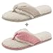UltraIdeas Women's Comfort French Terry Plush Lining Memory Foam Spa Thong Flip Flops House Indoor Slippers (L /9-10 B(M) US, 2 Pairs - Beige & Pink)