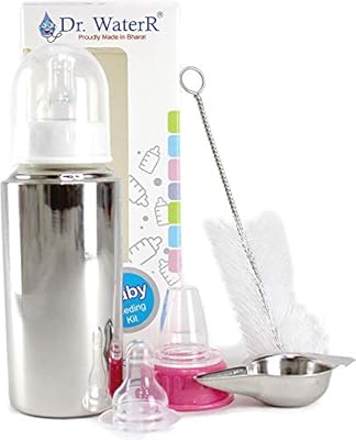 steel feeder bottle price