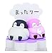 Kitan Club Koupen Chan Speech Balloon Blind Box Includes 1 of 6 Collectible Figurines - Fun, Versatile Decoration - Authentic Japanese Design