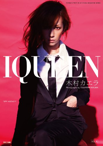 IQUEEN VOL.6 木村カエラ